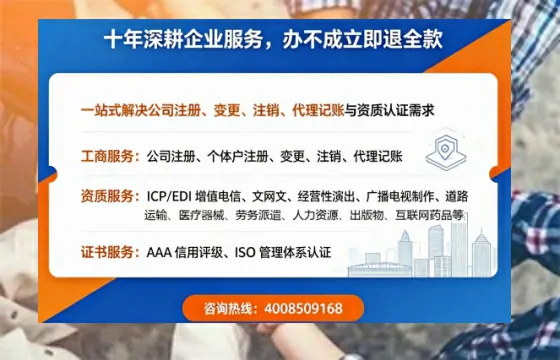 一、办理<a href='https://www.tazcjz.cn/'>食品生产许可证</a>的核心用途