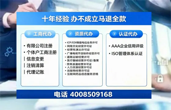 舟山办理<a href='https://www.tazcjz.cn/'>医疗器械二类经营备案证</a>的用处、流程与实操经验分享