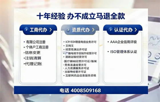 舟山办理<a href='https://www.tazcjz.cn/'>医疗器械二类经营备案证</a>的用处、流程与实操经验分享